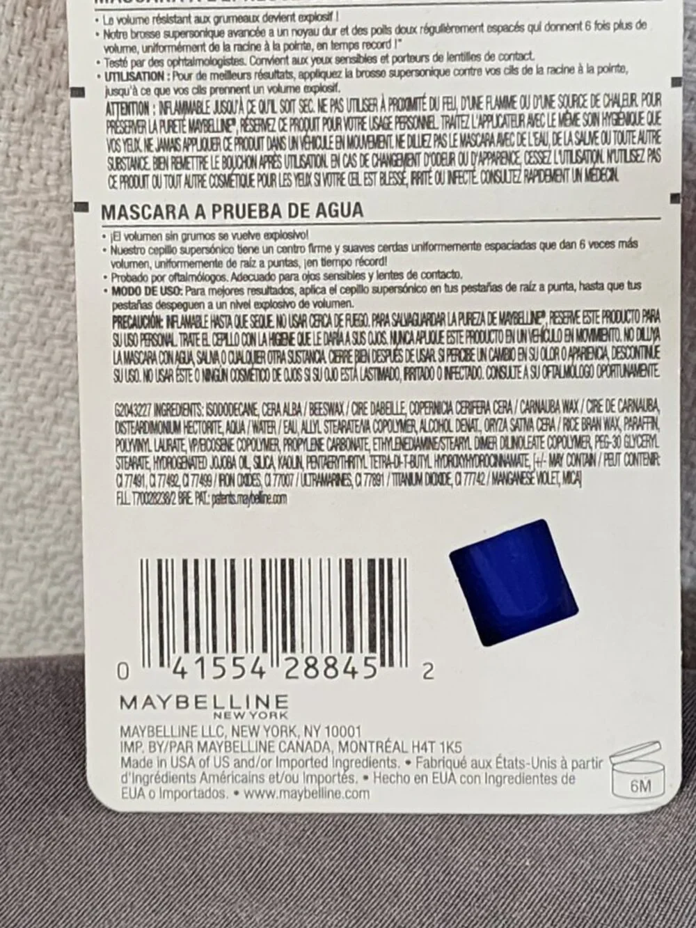Maybelline New York The Rocket Volum'Express .3fl oz. Waterproof Mascara #411